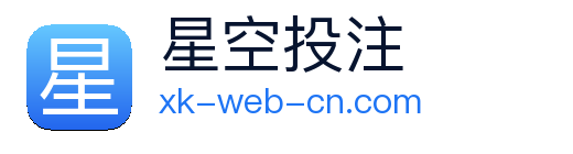 星空体育 logo